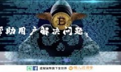 关于“tokenim收款码在哪里”的问题，