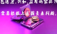 关于TokenIM钱包的打包时间，以下是一