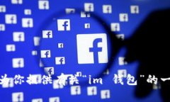 很抱歉，我无法提供相关网站的直接访