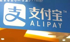   在Tokenim上实现轻松交易：数字货币新