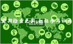 理解到您在提到“Tokenim钱包服务器错