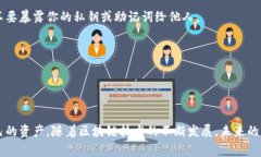 区块链钱包同步数据的设置可以根据你