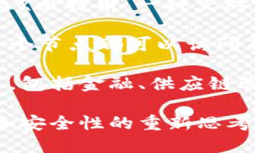 区块链概念最初是在2008年由一位化名为中本聪（Satoshi Nakamoto）的人提出的。他在这一年的10月31日发表了一篇论文，名为《比特币：一种点对点的电子现金系统》。在这篇论文中，中本聪详细介绍了区块链技术的基础概念，并阐述了比特币作为一种新型数字货币的运作机制。

区块链技术的核心在于去中心化的数据管理，意味着数据不是存储在单一的中心服务器上，而是分散在全球范围内的多个节点上，每个节点都可以访问并验证所有交易记录，从而提高了系统的安全性和透明性。

尽管比特币是区块链技术的第一个应用，但这一技术的潜力远远超过了数字货币，随着时间的推移，其应用范围逐渐扩展到各个行业，包括金融、供应链管理、医疗、版权保护等领域。 

总之，区块链概念的诞生对于信息技术和经济领域产生了深远的影响，它不仅改变了传统的交易方式，也推动了人们对信用、透明度和安全性的重新思考。