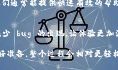 在更换手机后，Tokenim 这类数字资产或