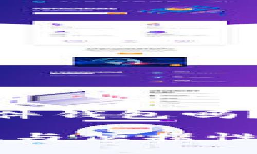 tokenim属于硬件钱包吗？

Tokenim：安全性与便携性的革新硬件钱包