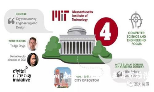 深入解析Tokenim：加密货币的未来与市场潜力