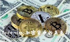 深入解析Tokenim：加密货币的未来与市