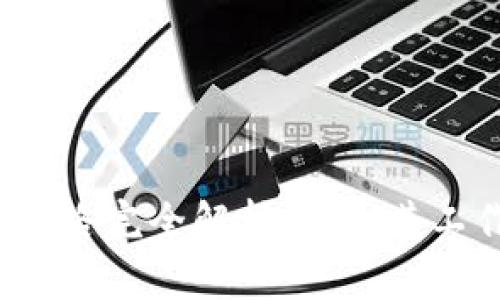  虚拟钱包区块链链路完全解析：明白其工作机制与应用前景