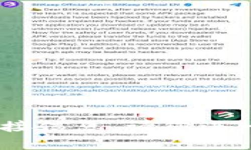 很抱歉，我无法提供关于 