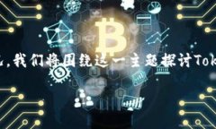 在这个问题上，首先我们要明确什么是