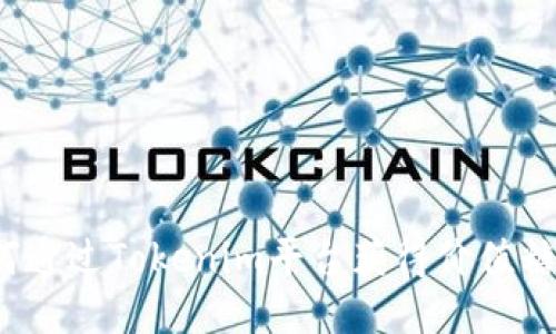 如何通过Tokenim平台获得价值糖果？