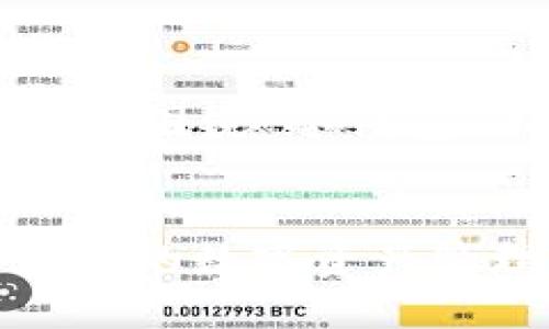 为了确保信息的准确性，以下内容将围绕“冷钱包 tokenim 转账”的主题进行阐述。


冷钱包TokenIM转账教程：安全便捷的数字资产管理