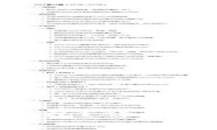 如何下载OKPay钱包？详尽指南与二维码