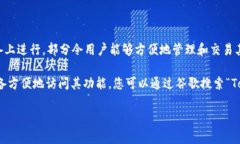 截至我的知识截止日期（2023年10月），