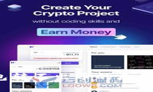  虚拟币钱包转不出币的原因及解决方案