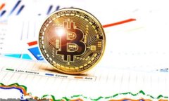 探索区块链飞麦钱包的未来：安全、便