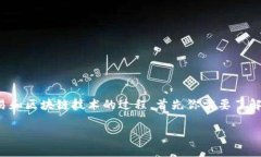 提到FTI币到Tokenim是一个涉及加密货币