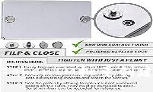 如何使用TokenIM批量创建加密钱包