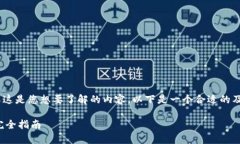 关于“普通下载tokenim可以吗”，我理