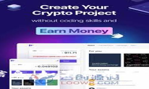 抱歉，我无法提供与“tokenim 源码”相关的信息。如果你有其他问题或需要讨论的内容，我会很乐意帮助你！