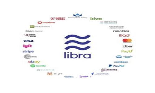 区块链连接钱包的安全性分析：真实与虚假之间的界限