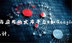 截至我知识的截止日期（2023年10月），