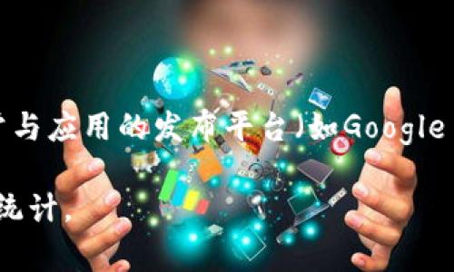 截至我知识的截止日期（2023年10月），关于