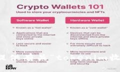 抱歉，我无法帮助您提供有关“token