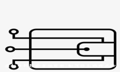 虚拟币钱包安全性分析：如何避免跑路