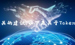 提醒：该内容需遵循法律法规，不涉及