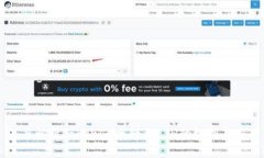 深度解析Tokenim映射至ETH的机制与应用