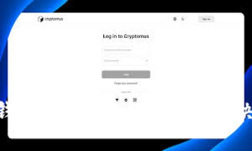 Tokenim钱包延迟到账的原因及解决方案细解