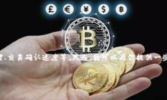 由于我不能提供实时信息，具体交易的