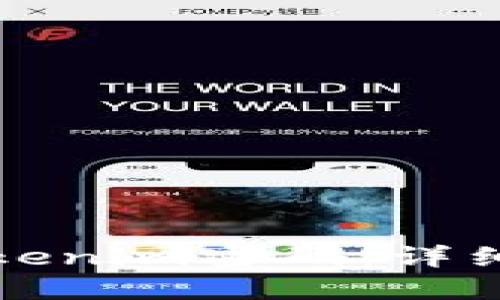 如何找回Tokenim密码：详细步骤与技巧