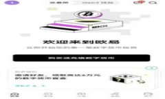 区块链钱包的子钱包功能详解：如何有