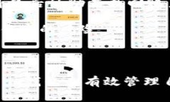   Tokenim钱包是什么链？全面解析Token