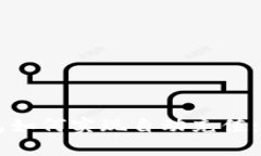 区块链钱包如何实现自动充值：全方位