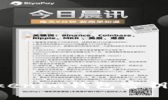 如何处理丢失Tokenim钱包密钥的危机：