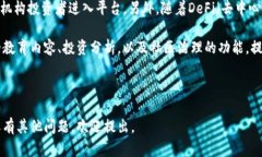 关于“tokenim查的到吗”，我推测您可