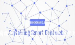 如何有效地注册多个区块链钱包并管理