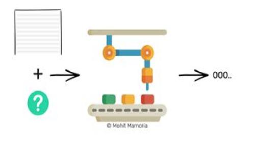 
IM与TP钱包：数字资产管理的全面对比与分析