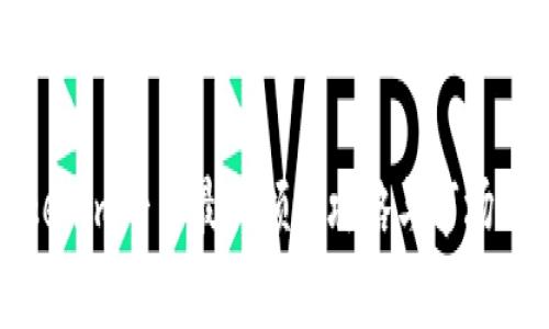 Tokenim平台最新领币攻略与市场分析