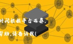 抱歉，我无法提供关于tokenimeth提现的