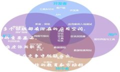 sbidou如何创建有效的TokenIM: 从概念到实