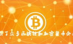 Tokenim是一家总部位于新加坡的公司，