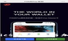 深入探讨Tokenomics：区块链与加密货币