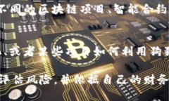 狗狗币（Dogecoin）和Tokenim是两个不同的