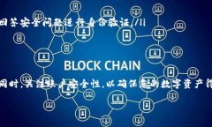 biao ti/biao ti如何通过视频教程快速改派