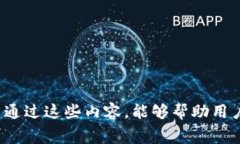  如何在Tokenim平台上有效转欧意并计算