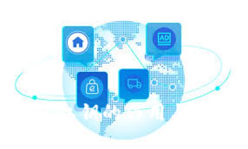 Tokenim钱包私钥的作用与安全使用指南